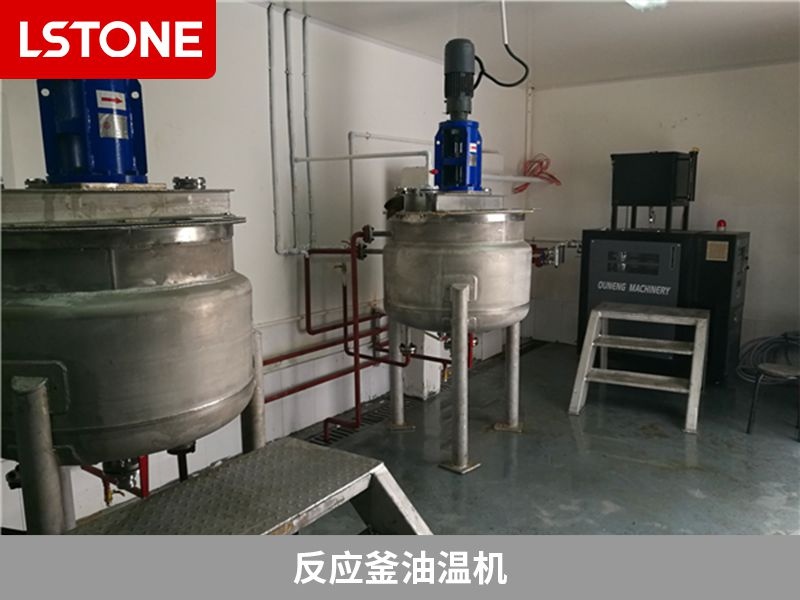 反應(yīng)釜油溫機 反應(yīng)釜油溫機