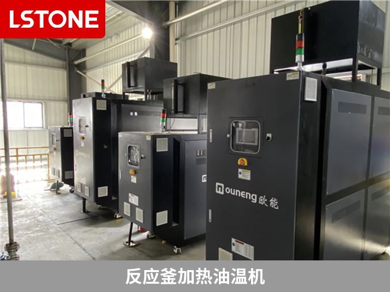 反應釜加熱油溫機 反應釜加熱油溫機