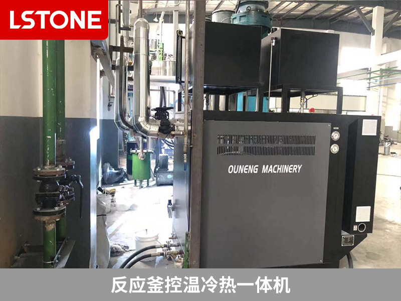 反應釜控溫冷熱一體機2 反應釜控溫冷熱一體機2