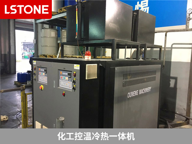 化工控溫冷熱一體機(jī)2 化工控溫冷熱一體機(jī)2