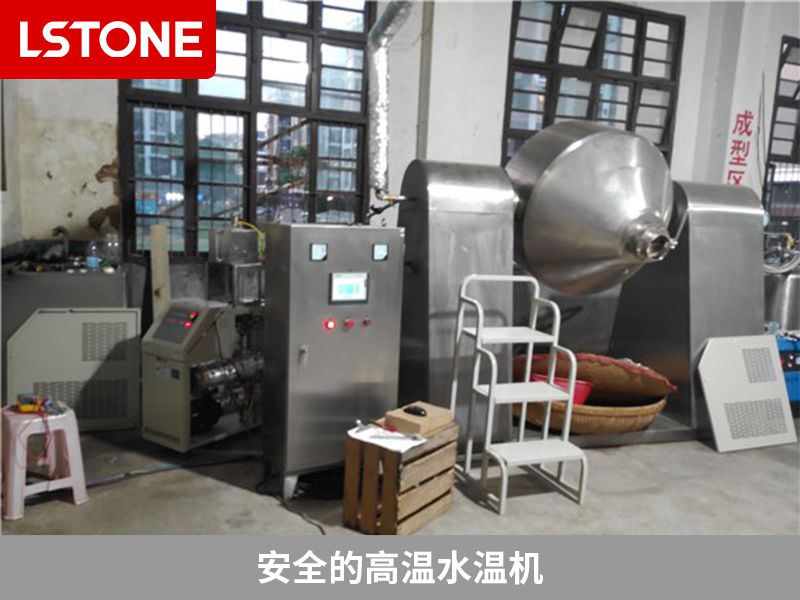 安全的高溫水溫機 安全的高溫水溫機