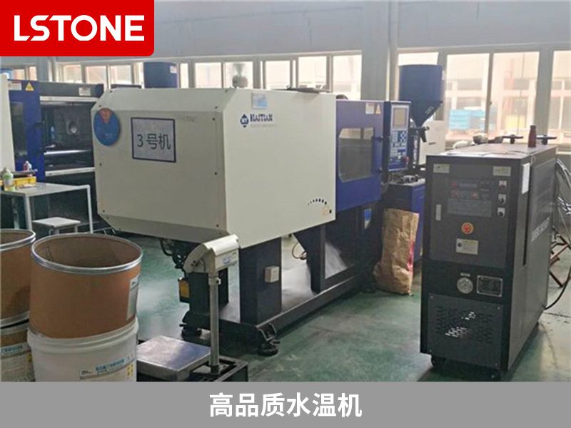 高品質水溫機2 高品質水溫機2