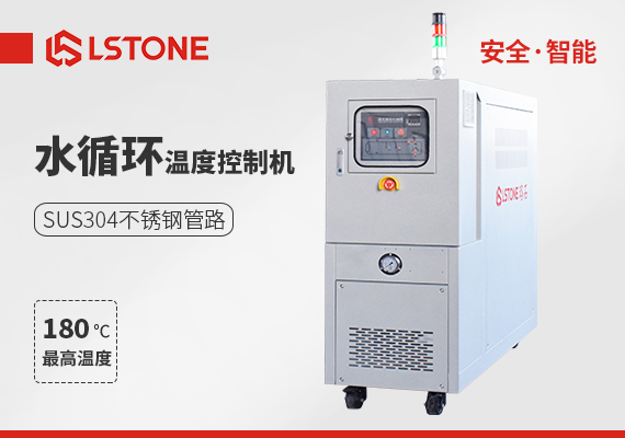 現場水溫機安裝冷卻水塔時需要注意哪些事宜